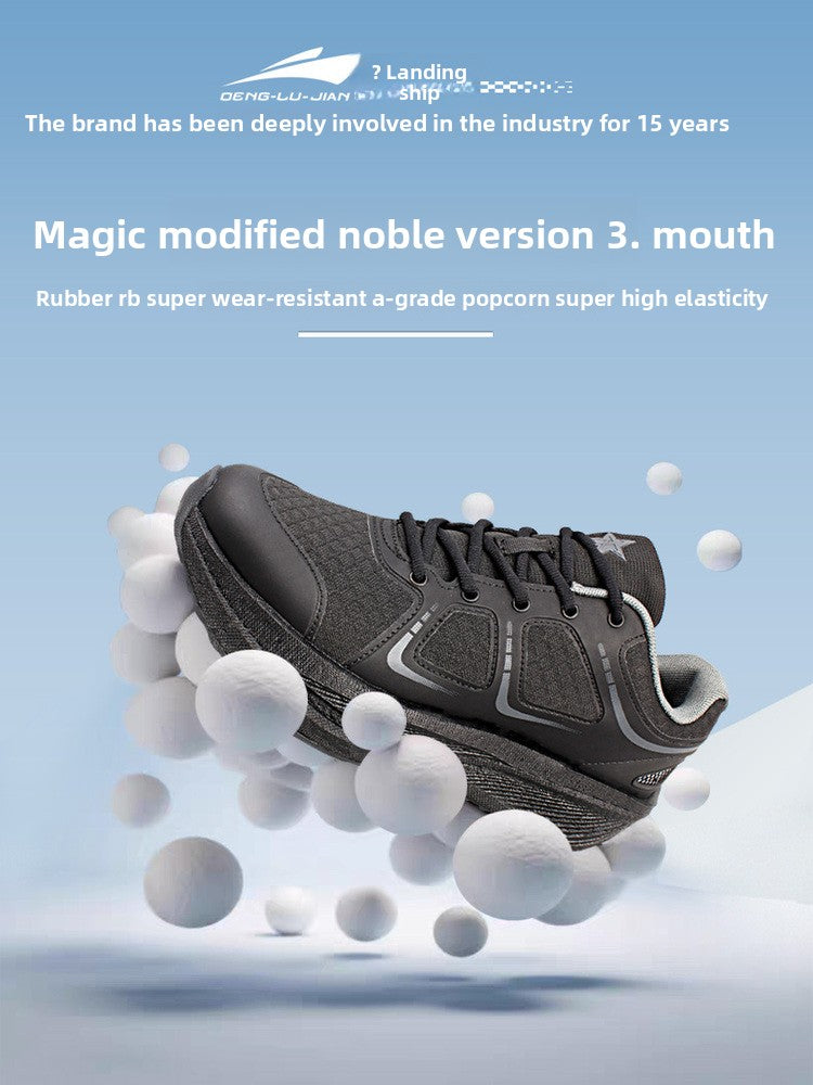 Physical Training Shoes