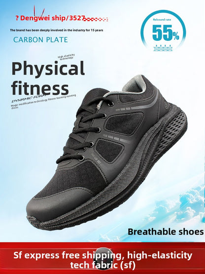 Physical Training Shoes