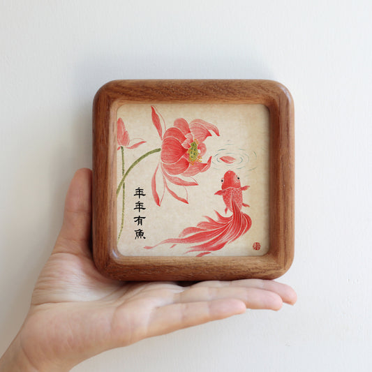 Picture Frame with Painting