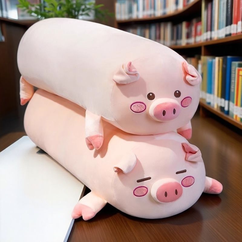 Pig-shaped long cushion
