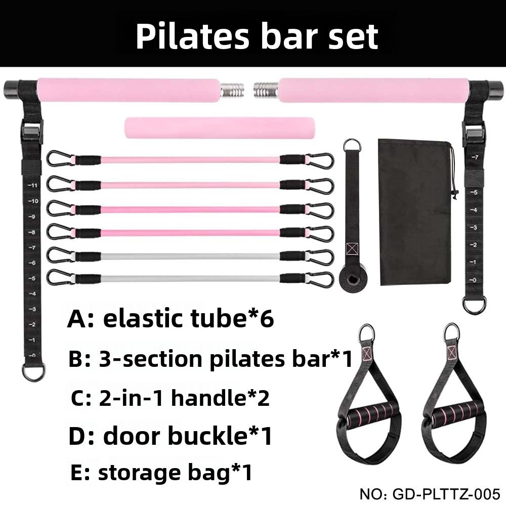 Pilates Bar Three-Section Resistance Band Fitness Bar Resistance Rope Fitness Equipment Bar Set