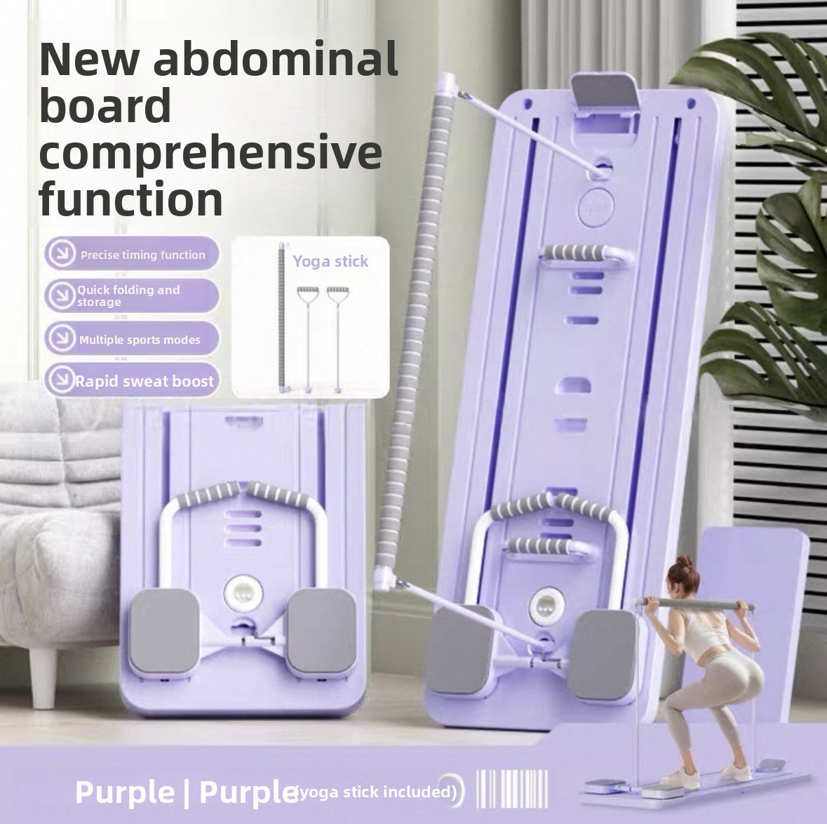 Pilates training board
