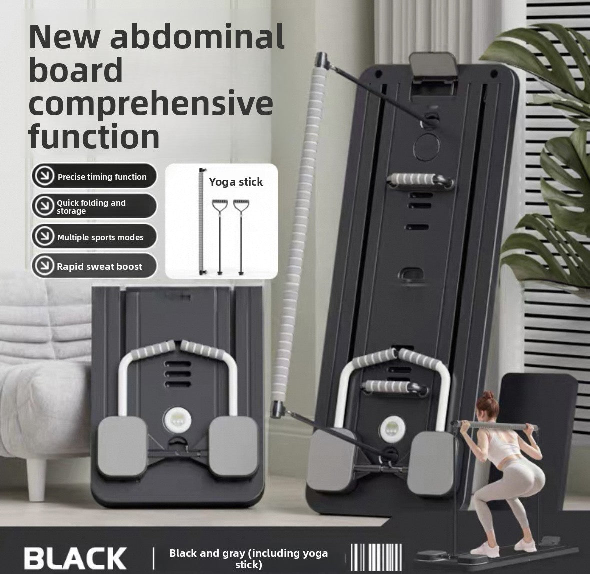 Pilates training board