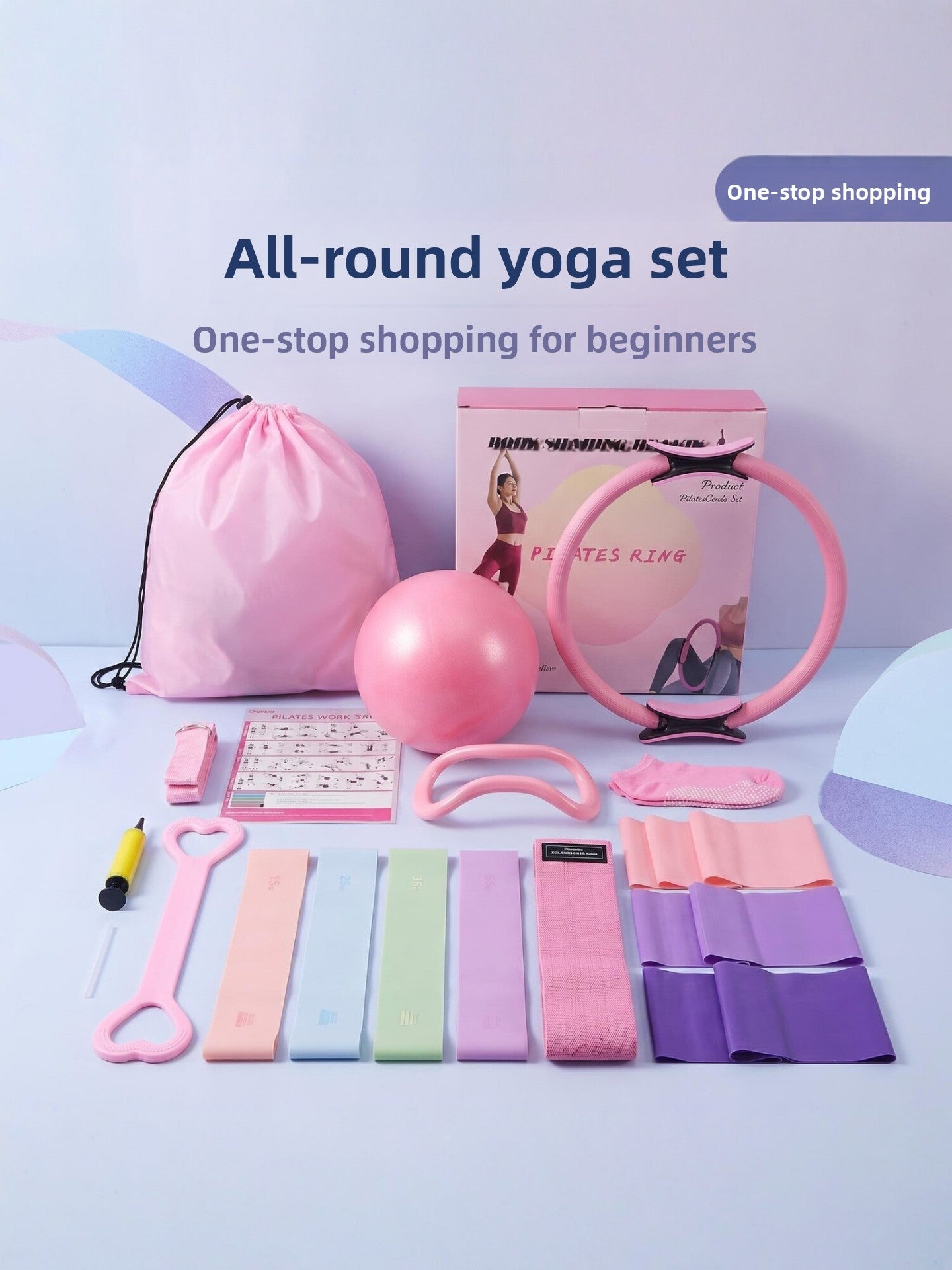 Pilates Yoga Ball Resistance Band Set