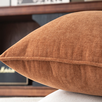 Pillow Cushion Cover