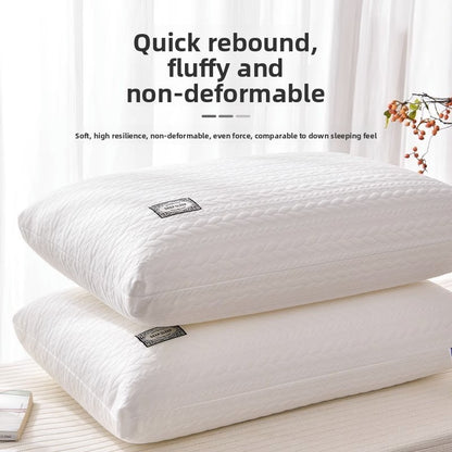 Pillow Insert