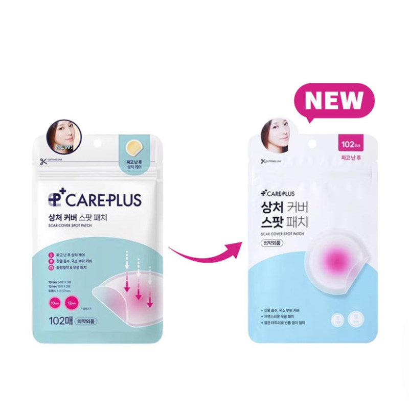 Pimple Patch