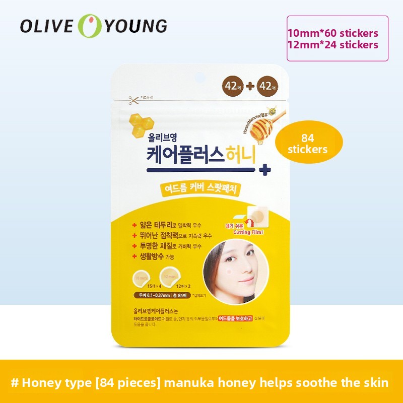 Pimple Patch