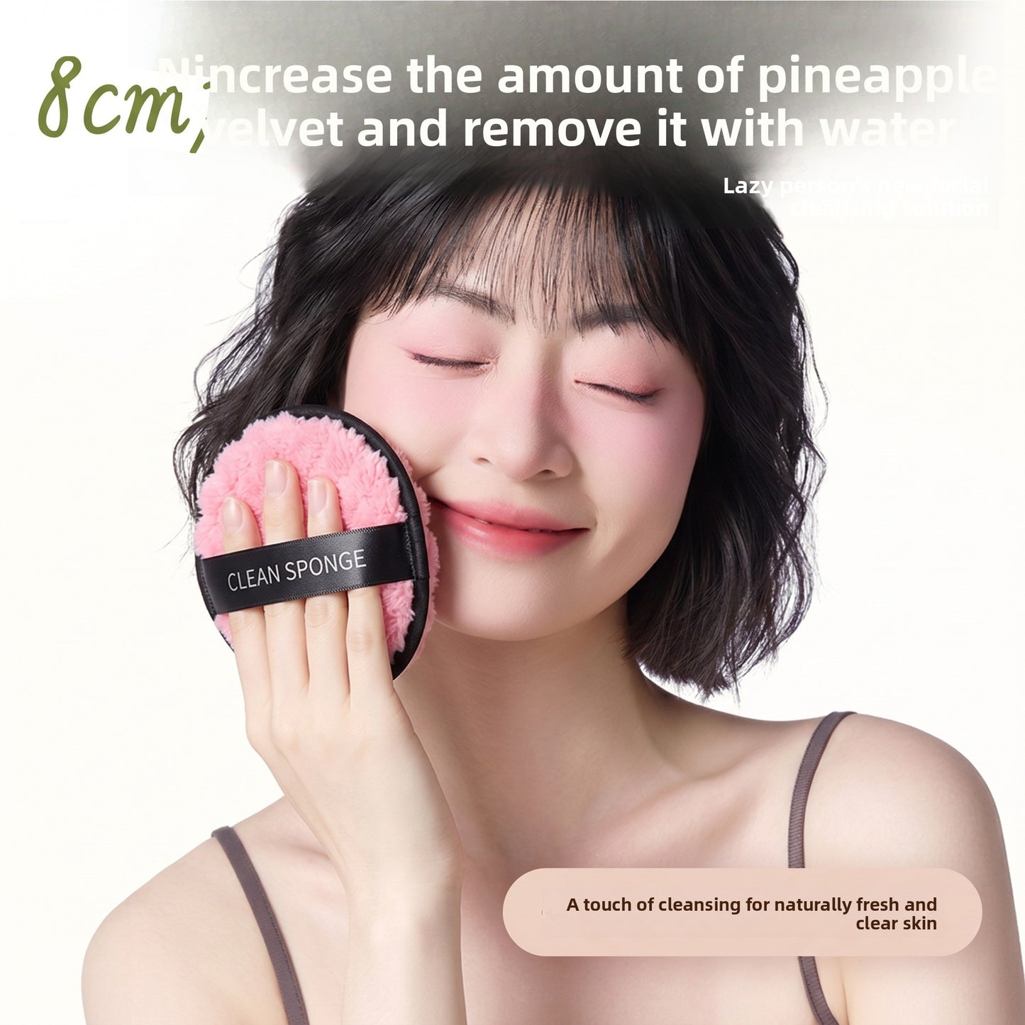 Pineapple Makeup Remover Puff Double-Sided Cleansing Tool