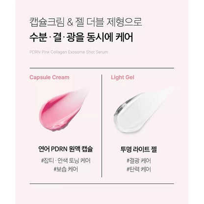 Pink collagen capsule cream