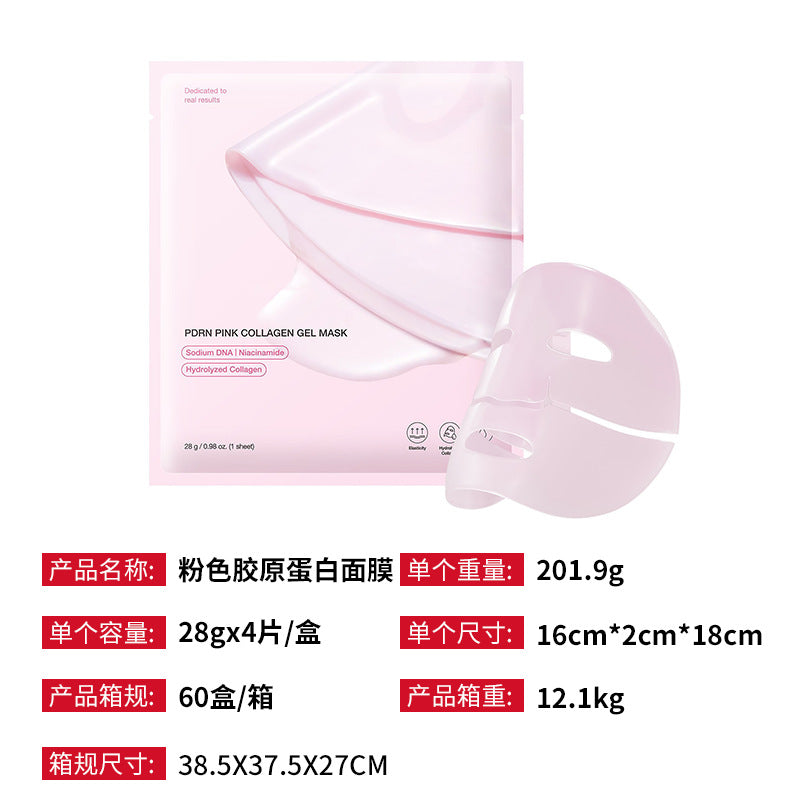 Pink Collagen Mask