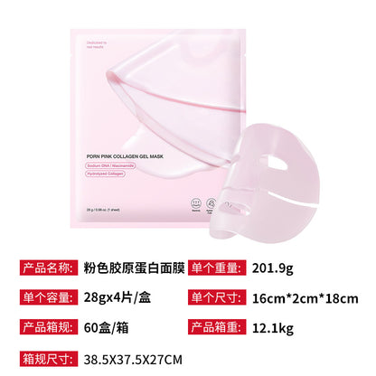 Pink Collagen Mask
