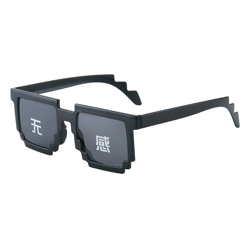 Pixel Design Sunglasses