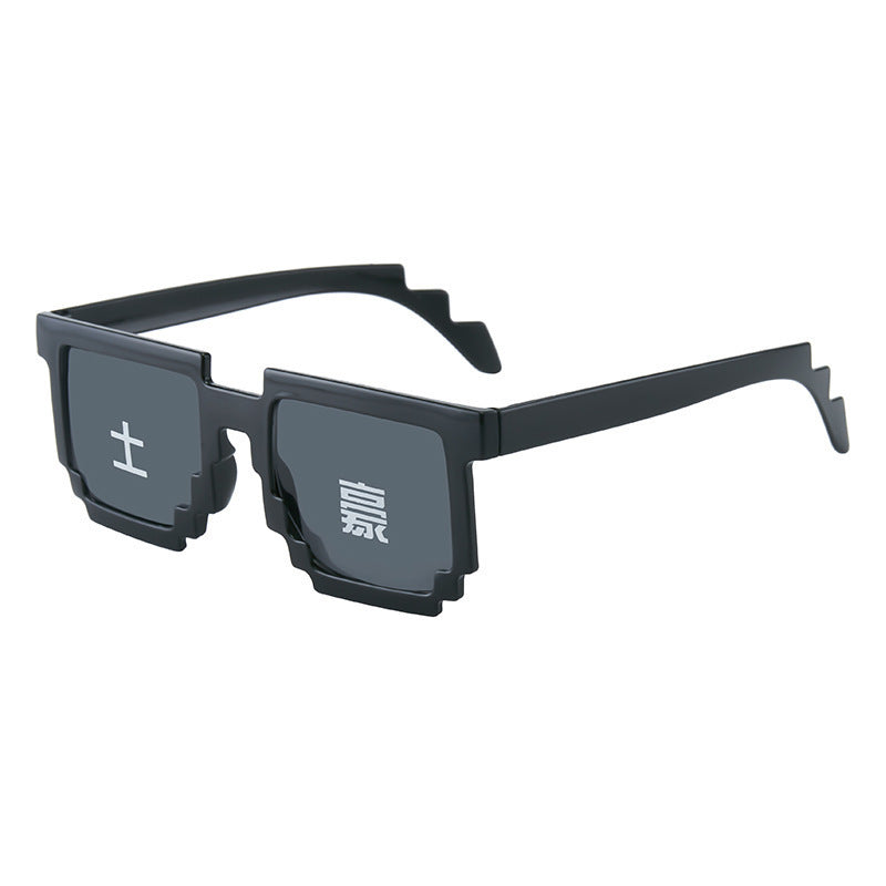 Pixel Design Sunglasses