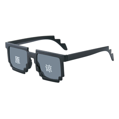 Pixel Design Sunglasses
