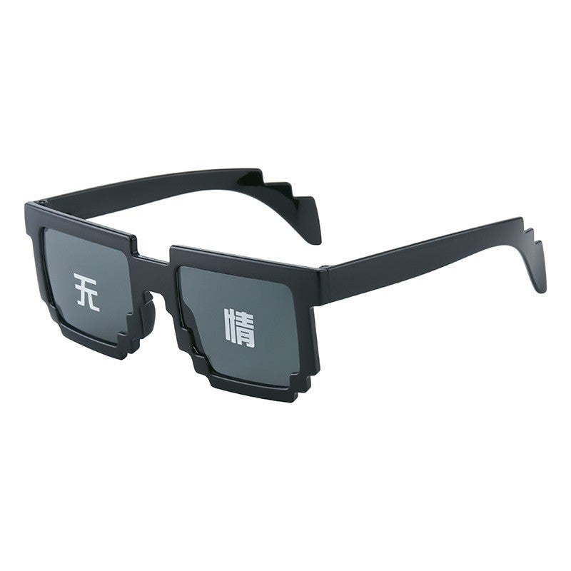 Pixel Design Sunglasses
