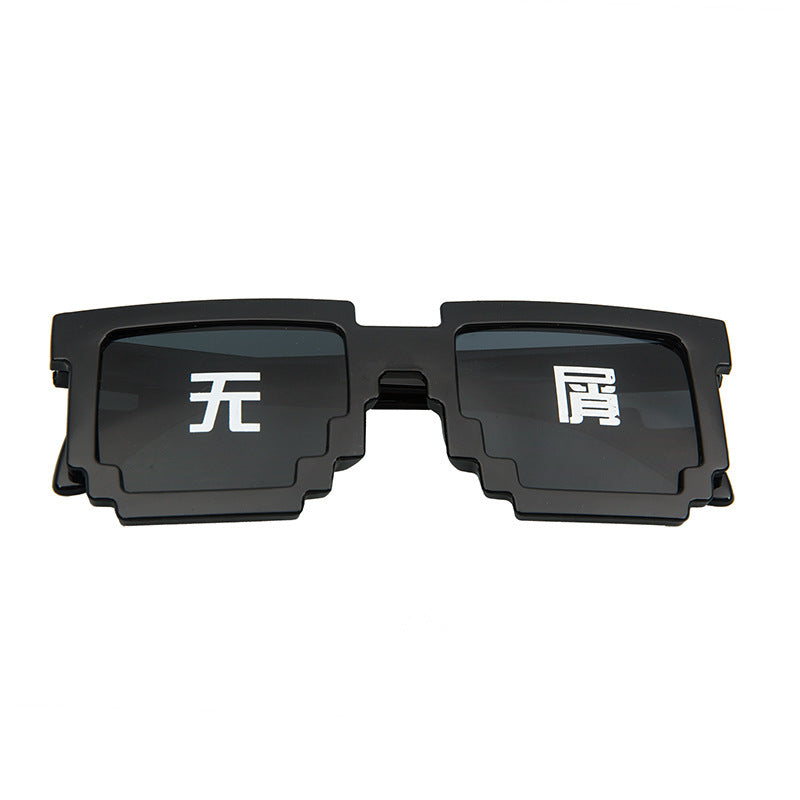 Pixel Design Sunglasses