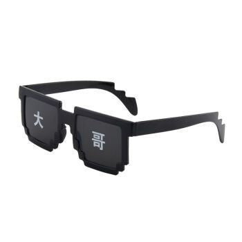 Pixel Design Sunglasses