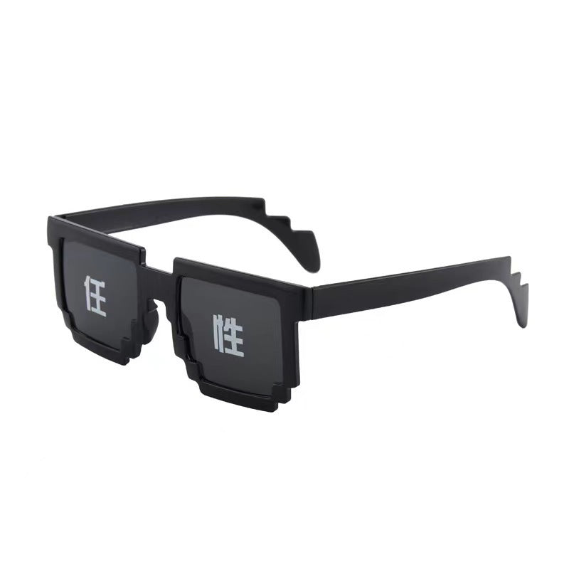 Pixel Design Sunglasses
