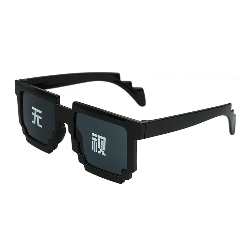 Pixel Design Sunglasses