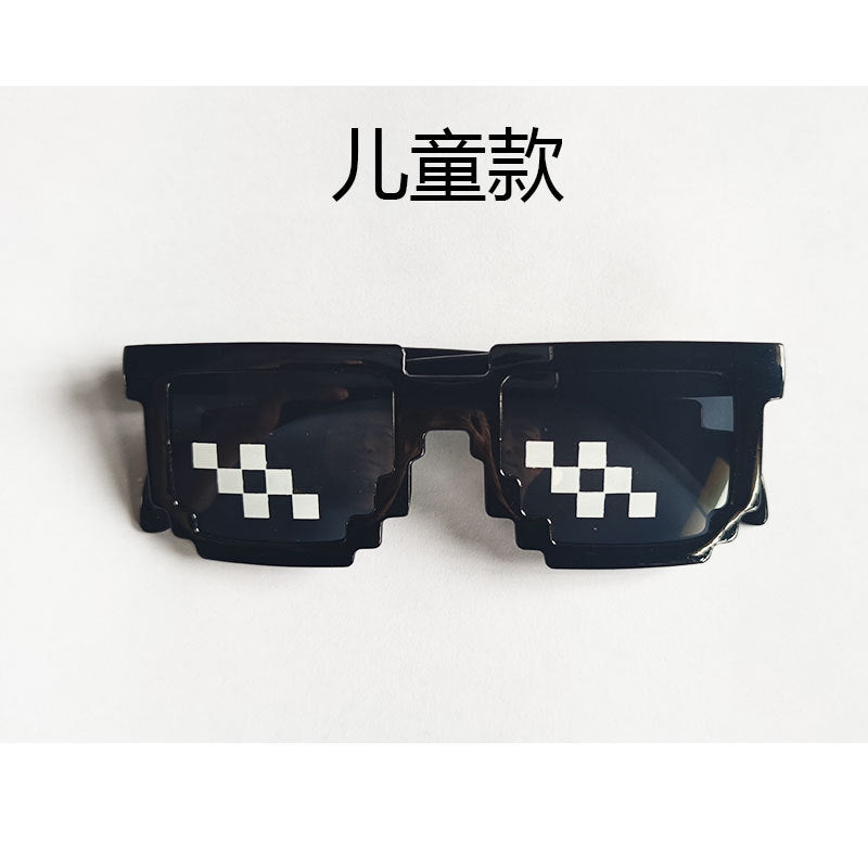 Pixel Mosaic Sunglasses with UV Protection