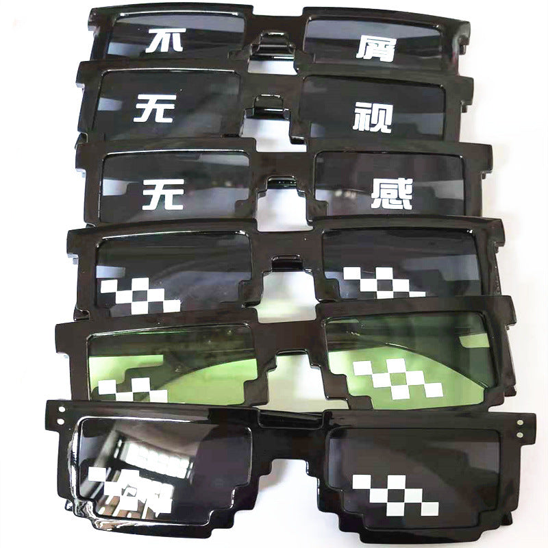 Pixel Mosaic Sunglasses with UV Protection