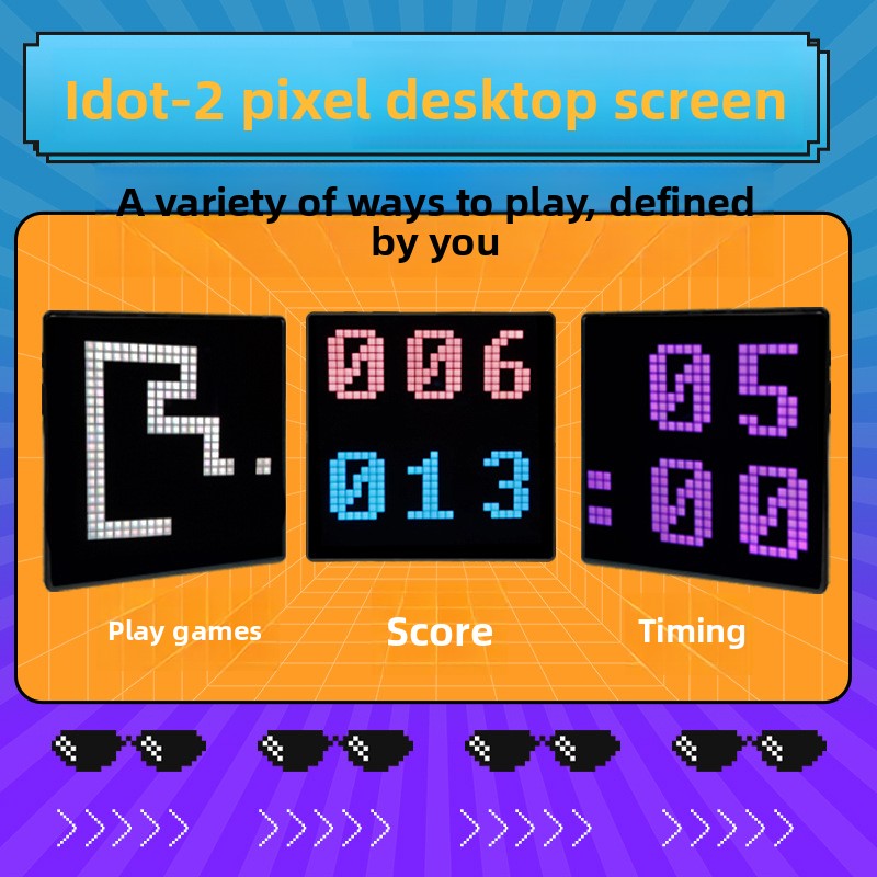 Pixel Screen