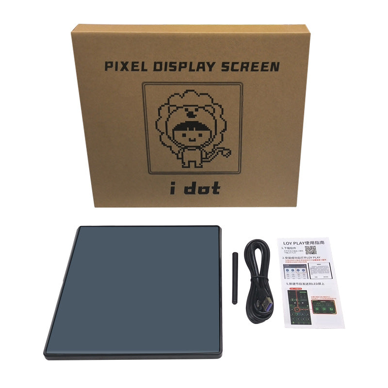 Pixel Screen