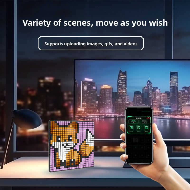 Pixel Screen