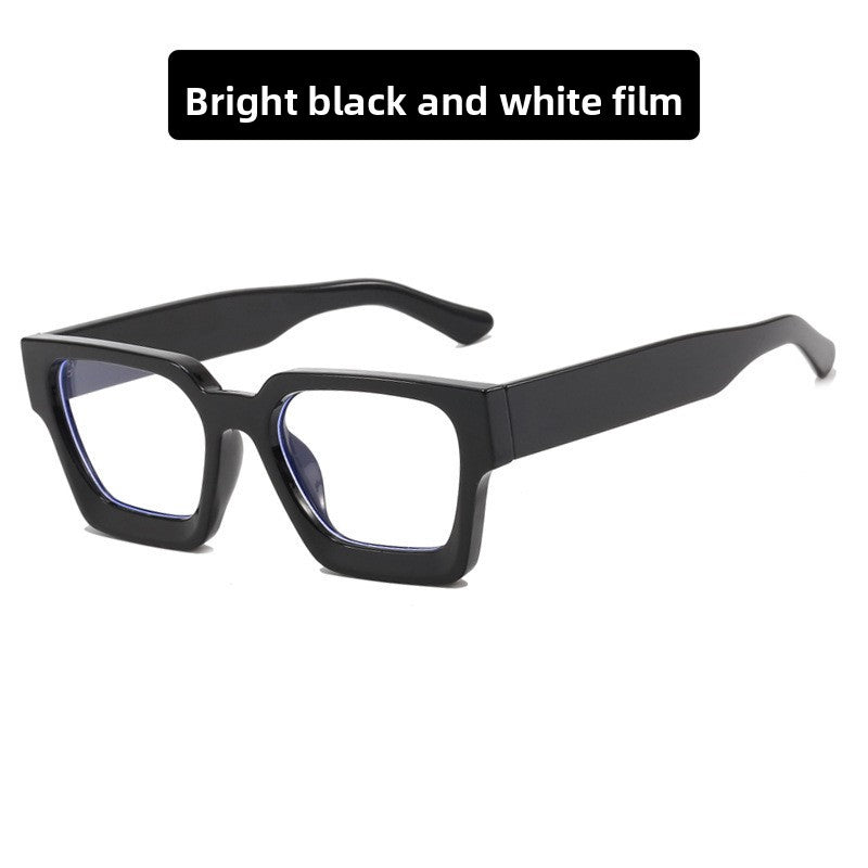 Plain glasses
