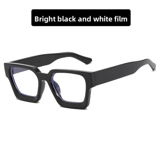 Plain glasses