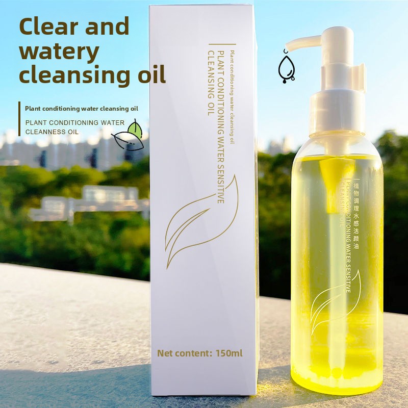 Plant-Based Cleansing Oil