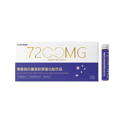 Plant-Based Collagen Peptide Tomato Blend Beverage