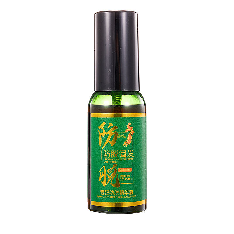 Plant Nourishing Hair Growth Spray