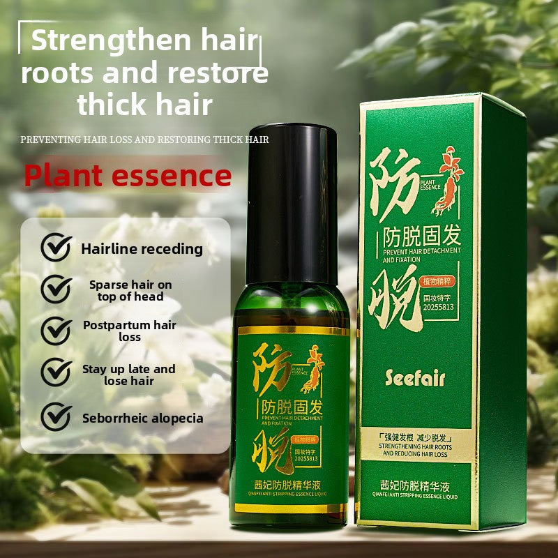 Plant Nourishing Hair Growth Spray
