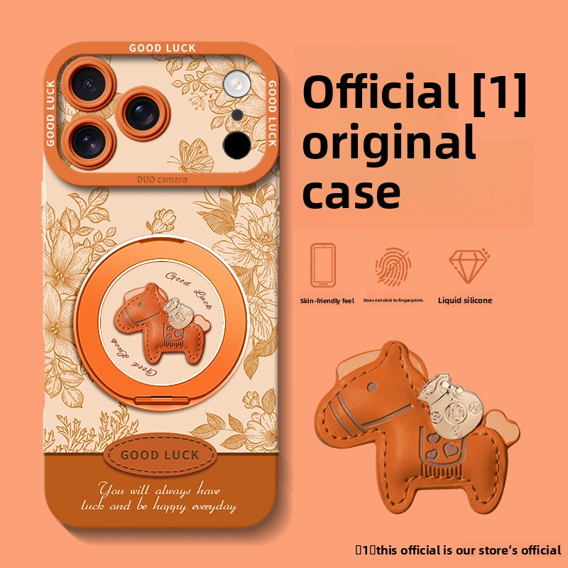 Plant-themed Pony X Magnetic Phone Case