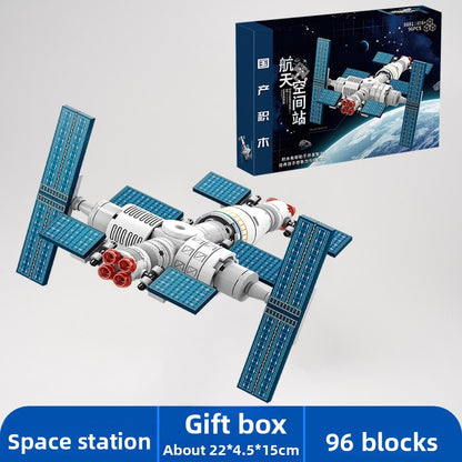 Plastic Building Blocks