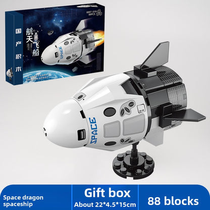 Plastic Building Blocks