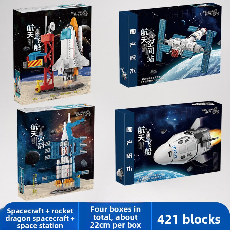Plastic Building Blocks