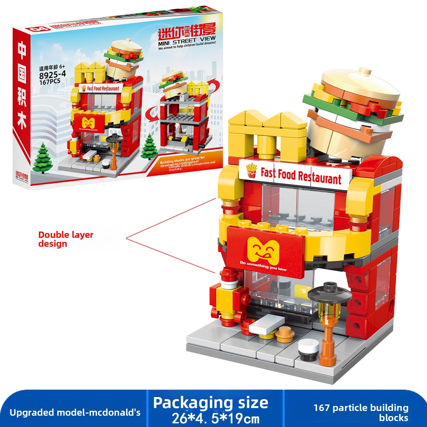 Plastic Building Blocks