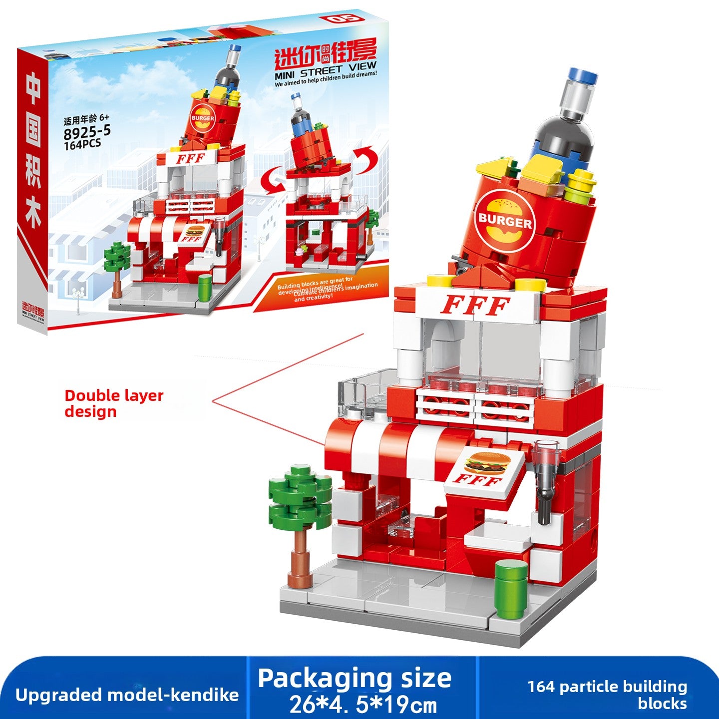 Plastic Building Blocks