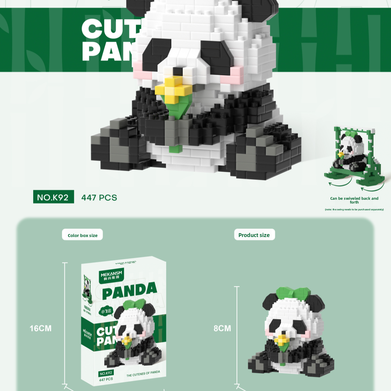 Plastic Building Blocks
