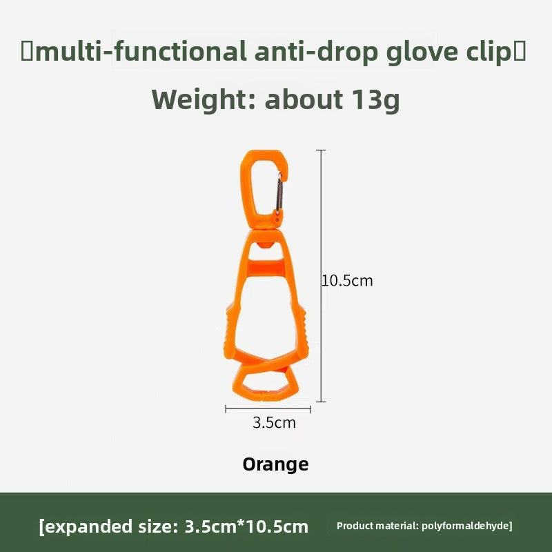 Plastic clip