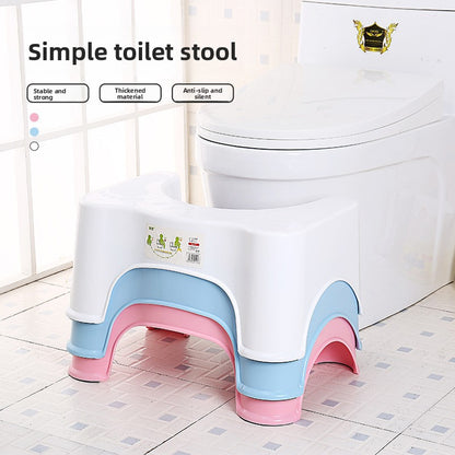 Plastic Footstool