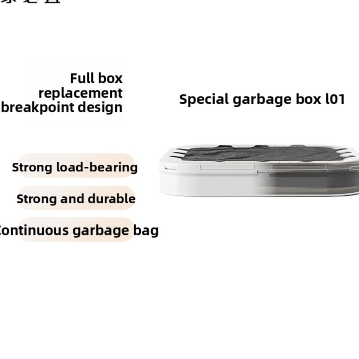Plastic Garbage Box