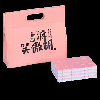 Plastic Mahjong Set