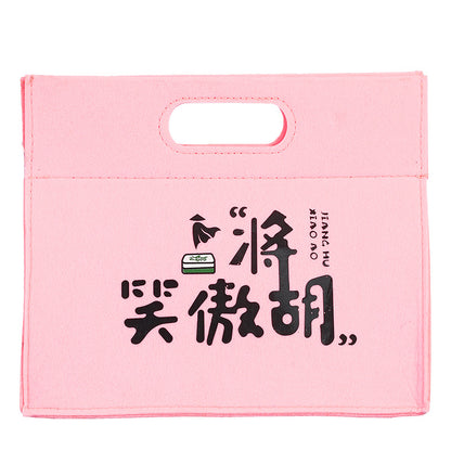 Plastic Mahjong Set