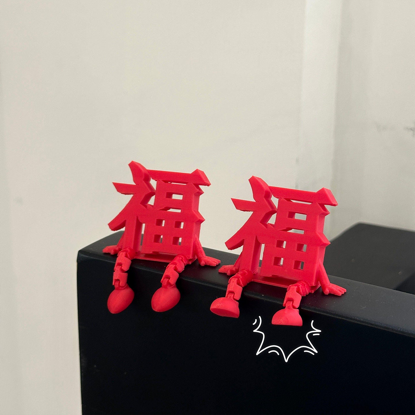 Plastic Ornaments