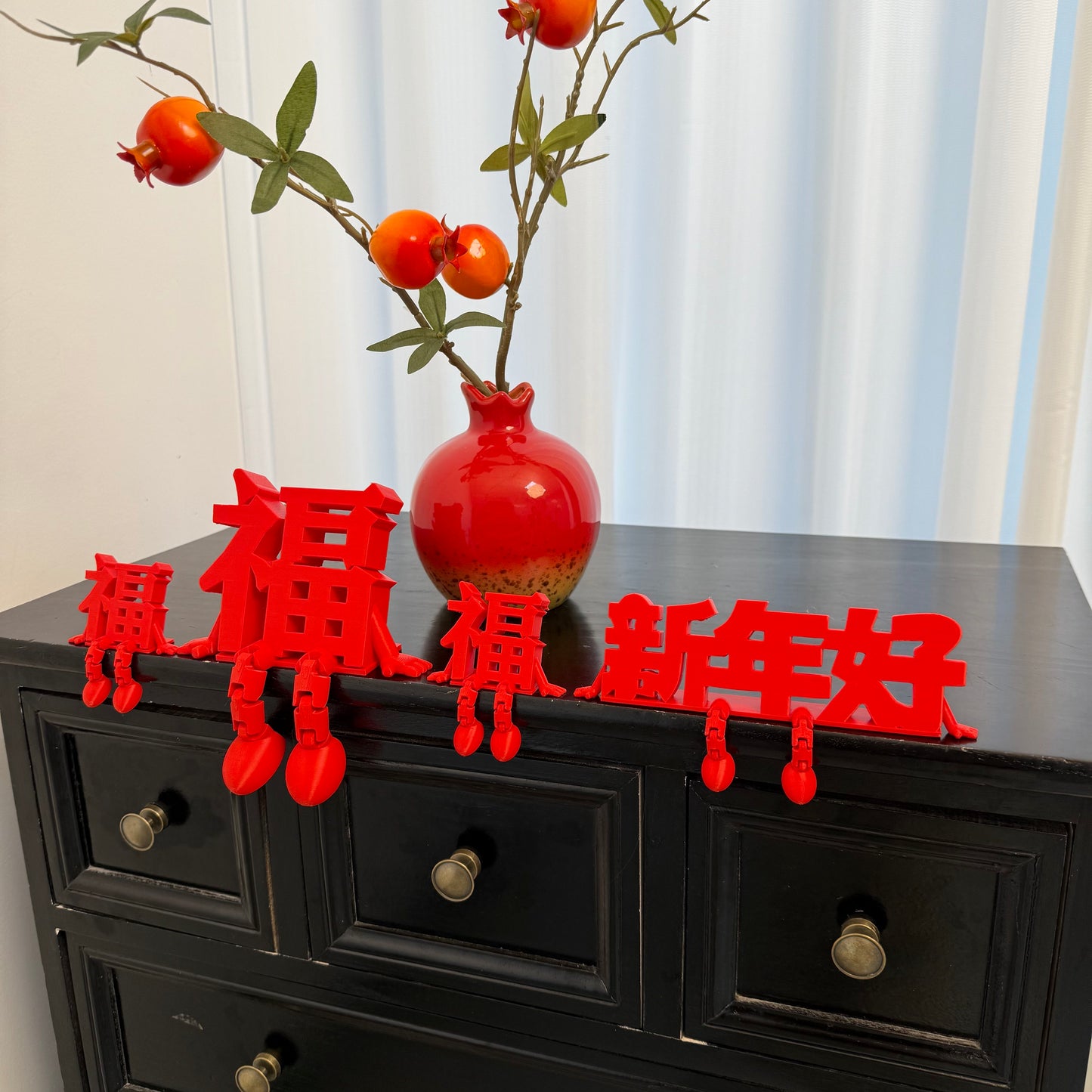 Plastic Ornaments