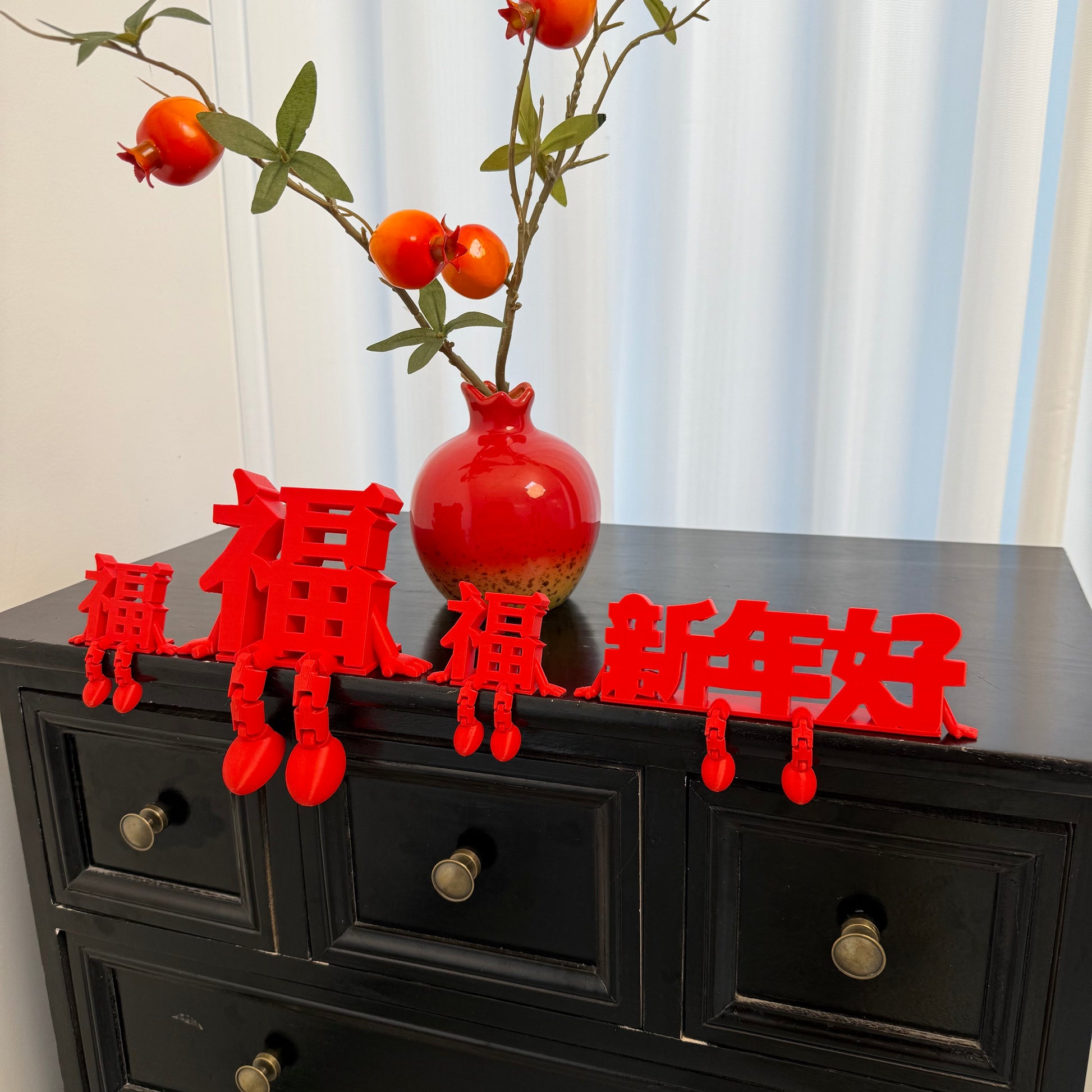 Plastic Ornaments